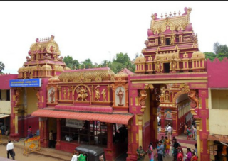 kateel temple